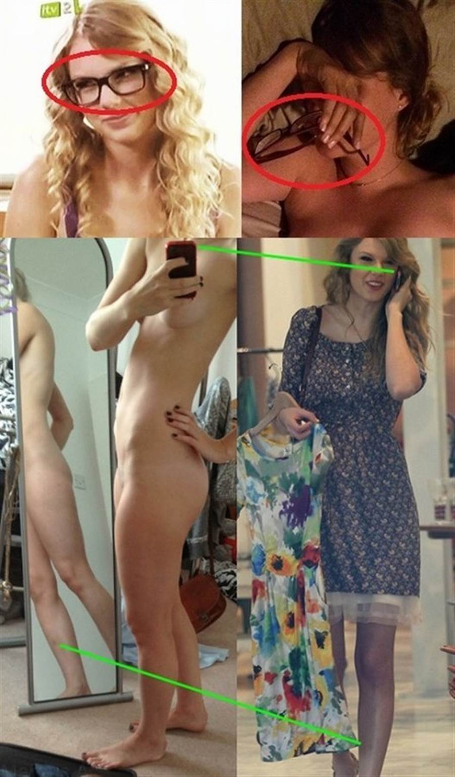 Leaked only fans celebs